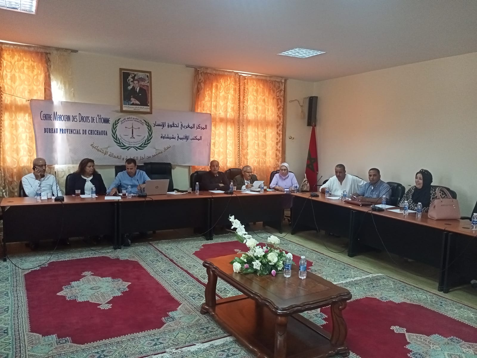 المكتب التنفيذي للمركز المغربي لحقوق الإنسان يطلق "نداء شيشاوة " 1 IMG 20220912 WA0073