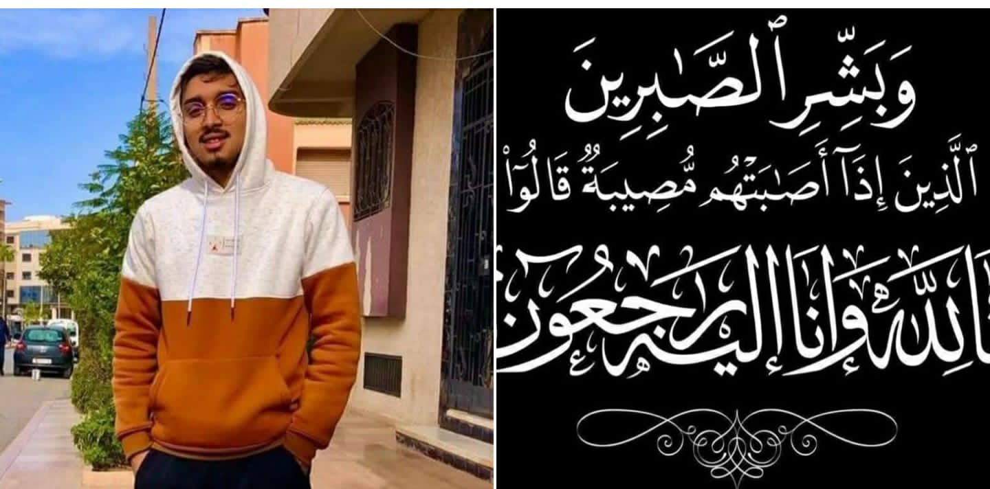 وفاة احد ضحايا حريق الحي الجامعي بوجدة 1 IMG 20220913 WA0005