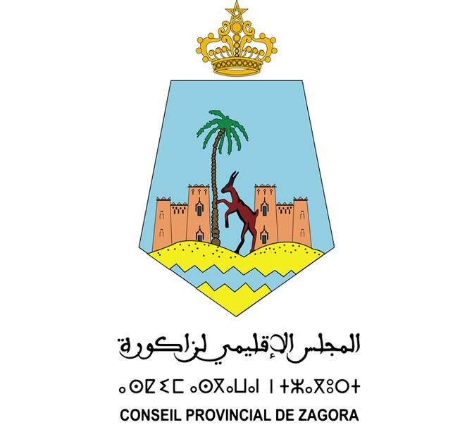 دعم مهم للجمعيات الرياضية بإقليم زاكورة والمصادقة على عدة اتفاقيات الشراكة لمجلس اقليم زاكورة. 3 IMG 20220913 WA0068