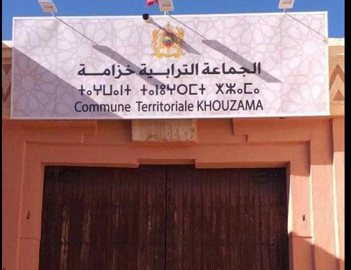 مبادرة مجلس جماعة خزامة (تازناخت الكبرى) اتجاه تلاميذ الثانوية الإعدادية خزامة و التي افتتحت مؤخرا بالمنطقة،تخص النقل المدرسي. 2 IMG 20220915 WA0139 1