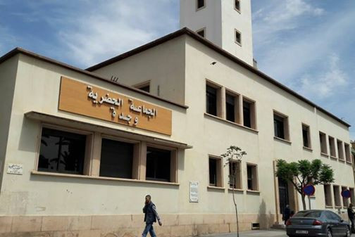 تنزيل الهيكل التنظيمي لجماعة وجدة ، خطوة إصلاحية لتفعيل ربط المسؤولية بالمحاسبة. 1 IMG 20220921 WA0028