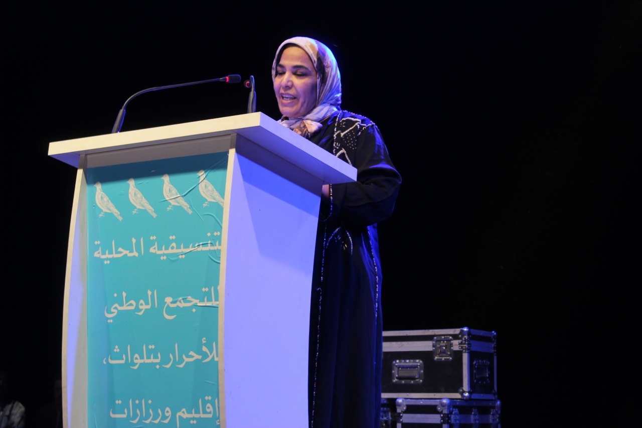 دوار تاسكة ،النائبة بمجلس جهة درعة تافيلالت لطيفة حدوكة تحتفي بساكنة تلوات ومنتخبي ومناضلي حزب التجمع الوطني للأحرار بإقليم ورزازات وجهة درعة تافيلالت 9 IMG 20220922 WA0033