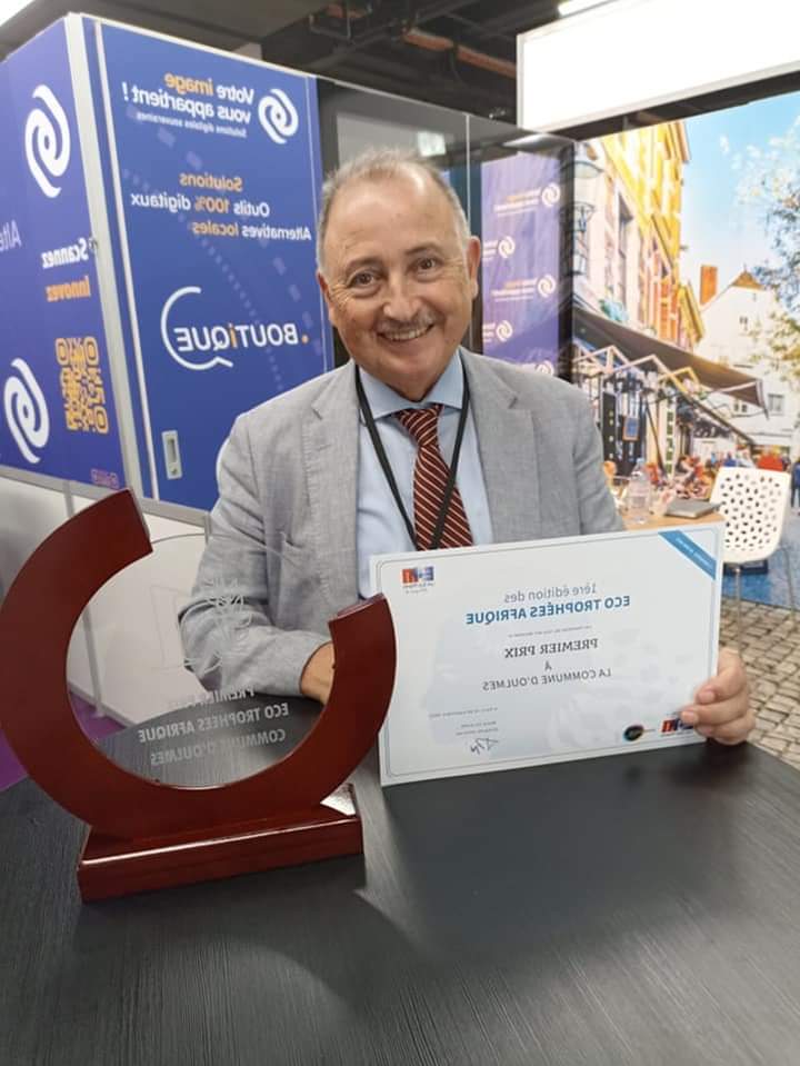 تتويج جماعة والماس بالجائزة الدولية للعمداء من أجل المناخ بباريس 1 IMG 20220924 WA0009