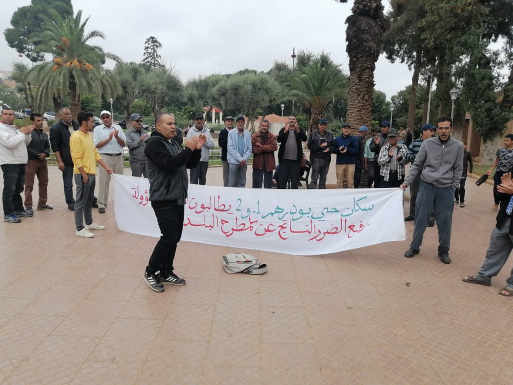 احتجاجات بصفرو /فلاحي لواتة ينظمون مسيرة ضد نهب مصادر المياه وفاعلون جمعوييون ينظمون وقفة احتجاجية ضد المطرح البلدي الغير معالج 1 IMG 20220926 WA0040