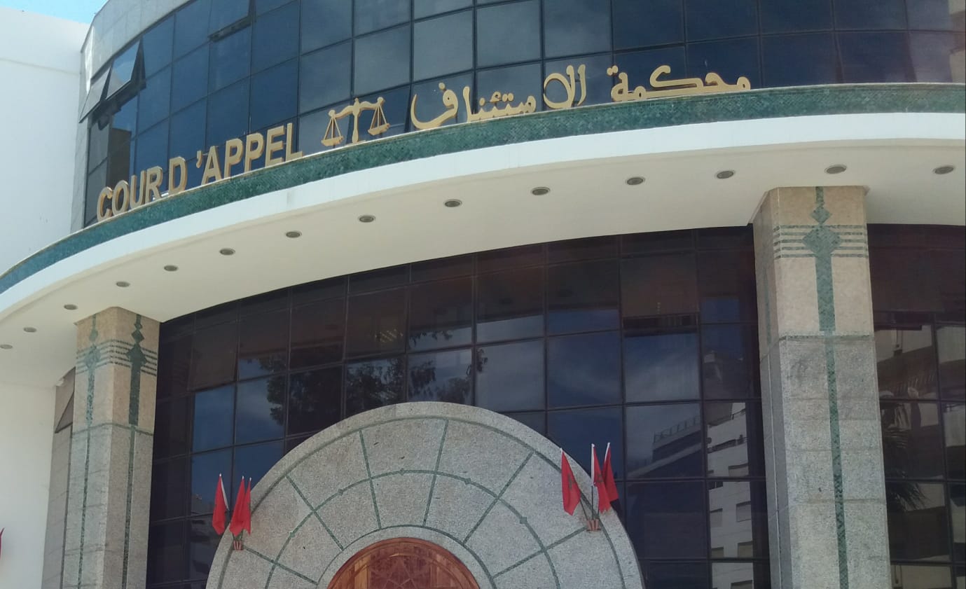 استئنافية طنجة تقضي بحبس رئيس جماعة سابق. 1 IMG 20220928 WA0124