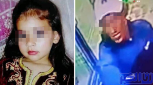 c80b30ea860bf0e401b231f8550a559e