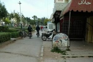 sidi bennour1 130015350