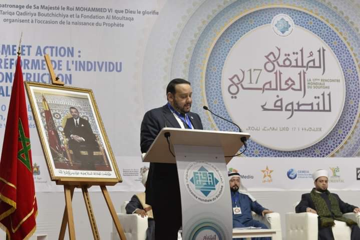 تنظيم الدورة 17 من الملتقى العالمي للتصوف ، تحت شعار: ” التصوف وسؤال العمل: من إصلاح الفرد إلى بناء المجتمع” . 1 IMG 20221006 WA0014