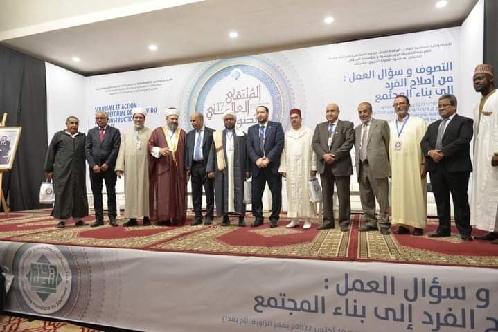 تنظيم الدورة 17 من الملتقى العالمي للتصوف ، تحت شعار: ” التصوف وسؤال العمل: من إصلاح الفرد إلى بناء المجتمع” . 2 IMG 20221006 WA0016