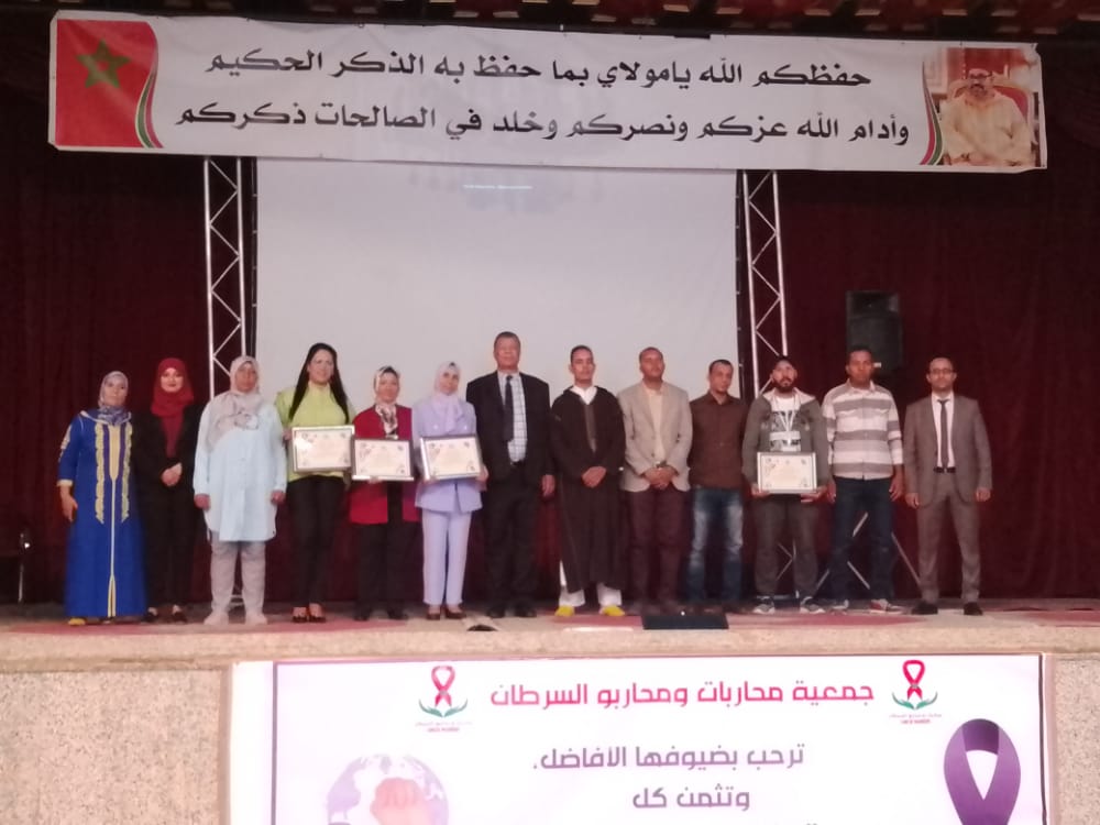 مقر جديد لجمعية محاربات ومحاربو السرطان بورزازات أمل لمرضى السرطان. 4 IMG 20221009 WA0077