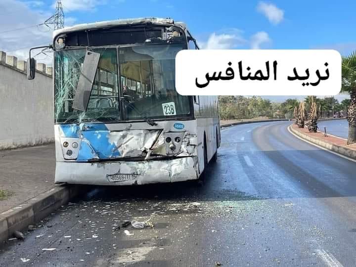 حملة "بغينا طوبيسات فاس" تتصاعد والعمدة البقالي وشركة "سيتي باص" في قفص الاتهام 2 IMG 20221009 WA0140