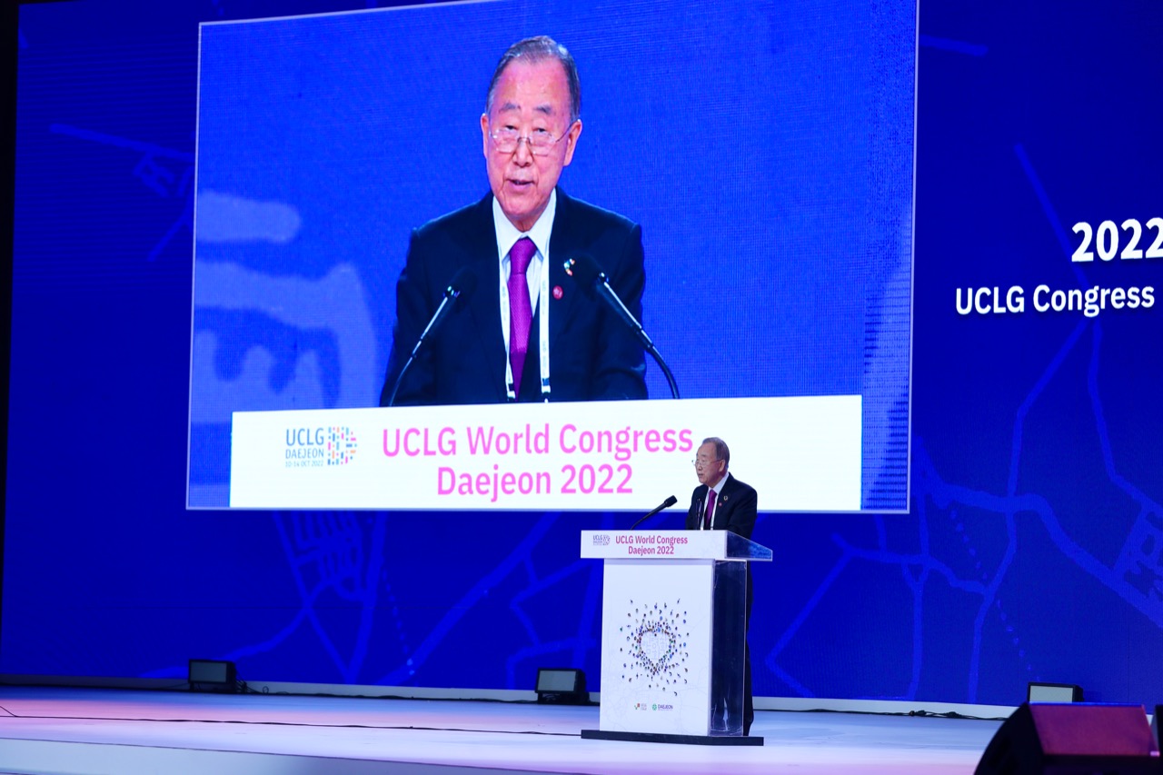 مشاركة الجمعية المغربية لرؤساء مجالس الجماعات في القمة السابعة لمنظمة المدن والحكومات المحلية المتحدة لكوريا الجنوبية 1 IMG 20221012 WA0030