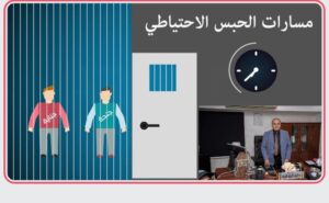 IMG 20221012 WA0055 1