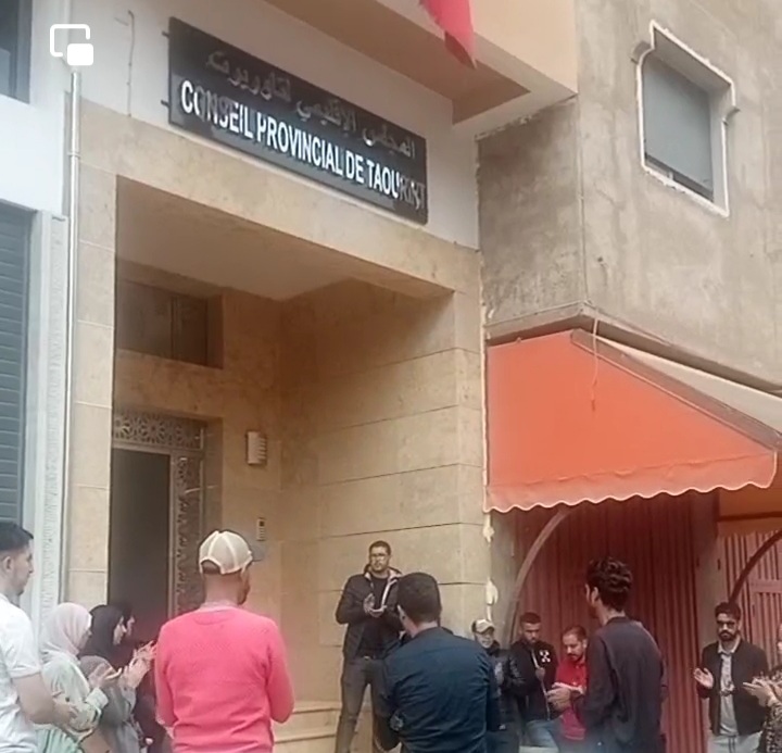 فضيحة برنامج أوراش بتاوريرت .. 1 IMG 20221013 WA0051