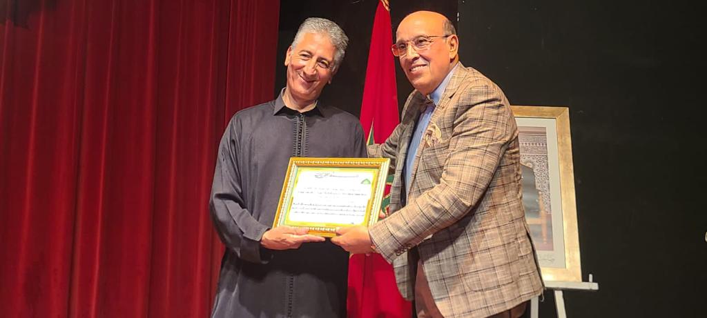 الجمعية اليوسفية للتراث والسماع بمراكش تحيي حفلا فنيا روحيا بمناسبة الاحتفاء بعيد المولد النبوي الشريف 2 IMG 20221014 WA0034