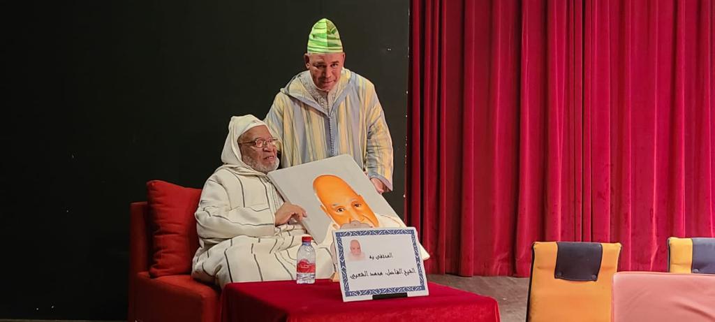 الجمعية اليوسفية للتراث والسماع بمراكش تحيي حفلا فنيا روحيا بمناسبة الاحتفاء بعيد المولد النبوي الشريف 5 IMG 20221014 WA0035