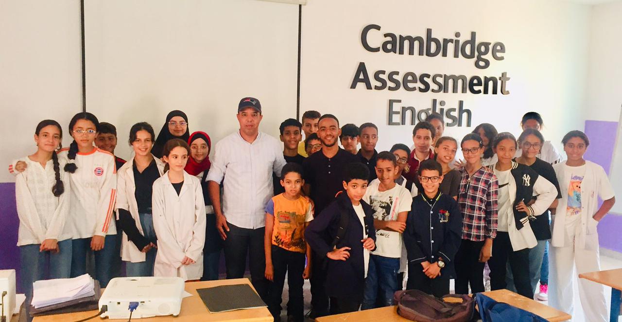 " الصحراء تتألق في تدريس الإنجليزية بطرق فريدة من نوعها بالمغرب " 1 IMG 20221016 WA0260