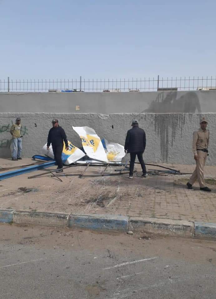 قائد قيادة داربوعزة المركز يشن حملة قوية على احتلال الملك العمومي.. 4 IMG 20221019 WA0148