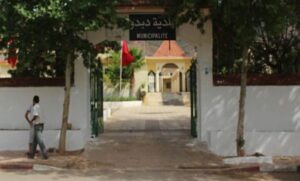 IMG 20221022 WA0037 1