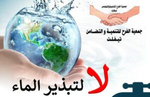 IMG 20221027 121515 650x420 1