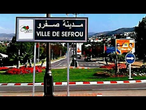 فضيحة/ مسؤول سياسي بصفرو يصف فاعلات بالعاهرات 1 hqdefault