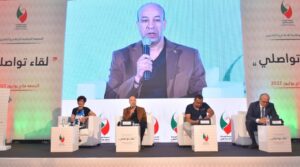 39757e8645ffd7b76c0e3cb761d2d563eb7ffcba