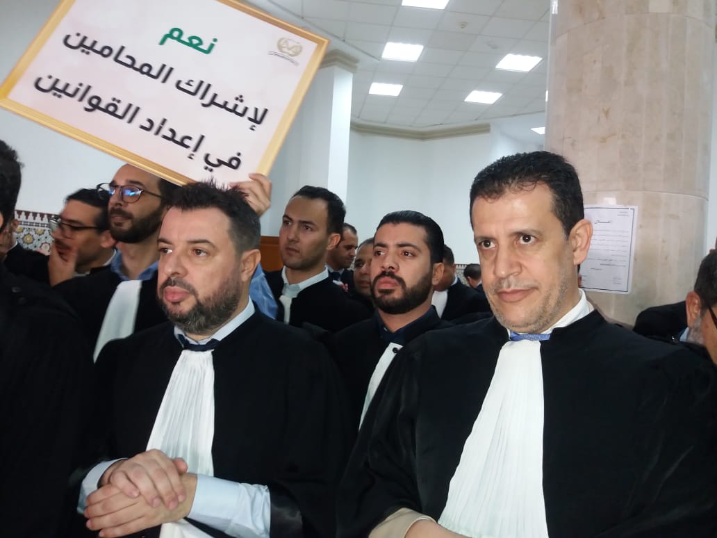 محامو طنجة ينتقدون الحملة الشرسة المستهدفة للمهنة. 9 IMG 20221101 WA0037