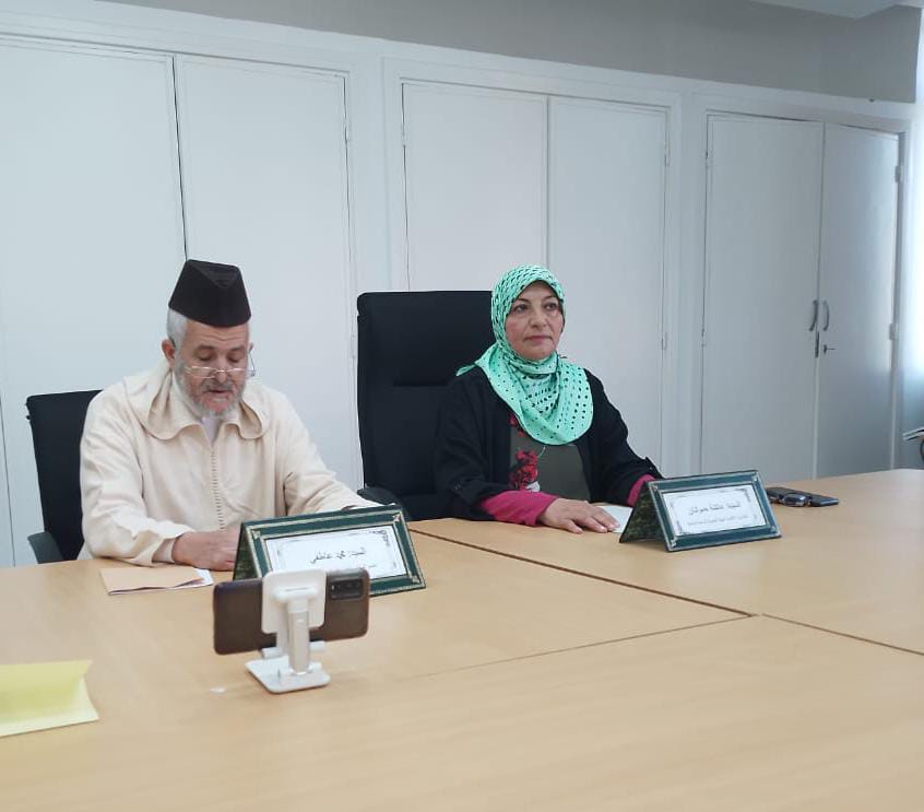 الخميسات... النيابة الاقليمية للمندوبية السامية لقدماء المقاومين وأعضاء جيش التحرير تنظم ندوة فكرية حول الذكرى 47 للمسيرة الخصراء. 1 IMG 20221108 WA0035