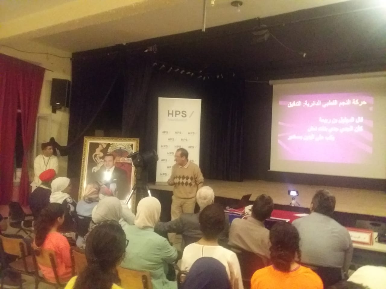 IMG 20221108 WA0095 1