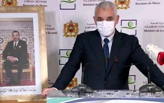 خالد ايت الطالب يؤكد على تجاوز وزارة الصحة مشكل الموارد البشرية ابتداء من سنة 2025 1 IMG 20221109 WA0012