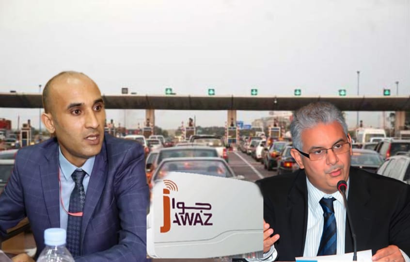 منظمة حقوقية تندد بالوضع الذي تشهده الطرق السيارة وتطالب الوزارة والجهات المعنية بإلغاء بطاقة جواز 1 IMG 20221109 WA0198