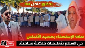 IMG 20221130 WA00051