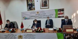 F7F0E6AA 295B 43E8 BAAF BEEF49474DDA 660x330 1