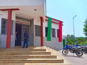 FB IMG 1671901950385