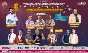 IMG 20221211 WA0013 1