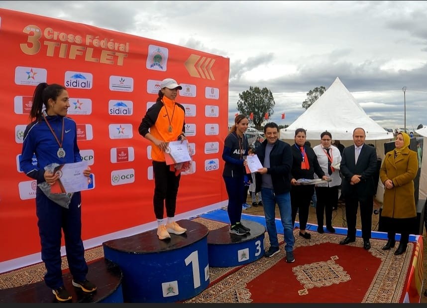 IMG 20221211 WA00712