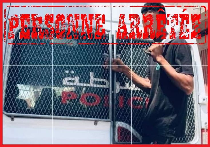 توقيف شخصين، وذلك للاشتباه في تورطهما في قضية تتعلق بالسرقة الموصوفة وحيازة سلاح أبيض في ظروف من شأنها تهديد سلامة الأشخاص والممتلكات. 1 IMG 20221212 WA0127