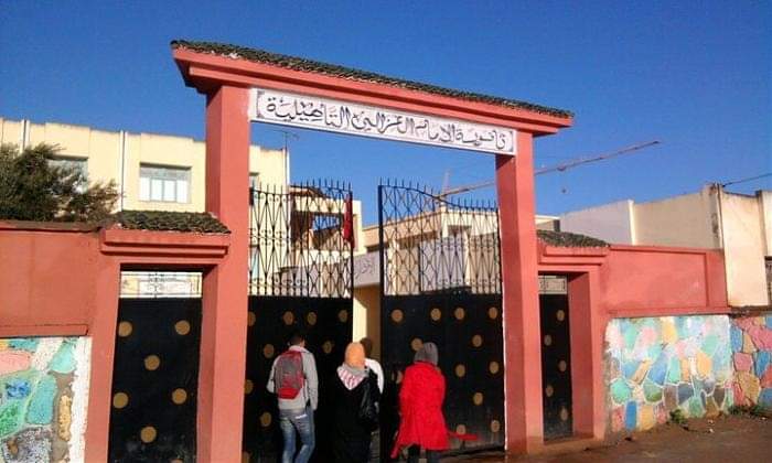 سيدي بنور :تلاميذ ثانوية الإمام الغزالي التأهيلية محرمون من اللغة الفرنسية للشهر الثالث 1 IMG 20221215 WA0166