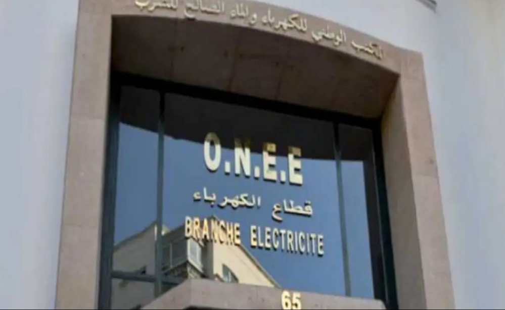 سيدي بنور: استياء عارم في صفوف ساكنة دواوير الجابرية جراء انقطاع التيار الكهربائي 1 IMG 20221217 WA0041