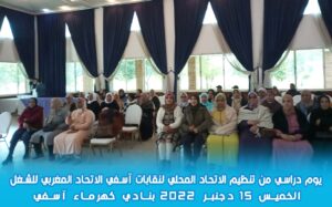 IMG-20221218-WA0028 3 IMG 20221218 WA0028