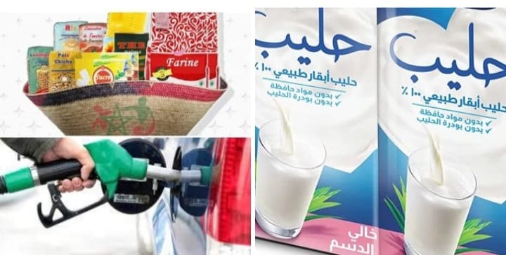 منظمة حقوقية تندد بشدة ضد الحكومة المغربية حول إستمرار الزيادات الصاروخية في ارتفاع الأسعار 1 IMG 20221219 WA0004