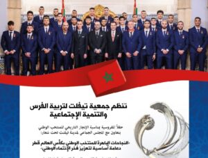 Screenshot 2022 12 29 13 18 50 72 6012fa4d4ddec268fc5c7112cbb265e7