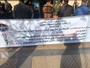 IMG 20230103 WA0028 1