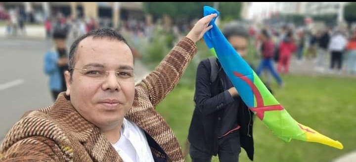 تأسيس " أكراو من أجل الأمازيغية" داخل حزب البام ..إنتخاب رشيد بوهدوز منسقا 1 IMG 20230112 WA0028