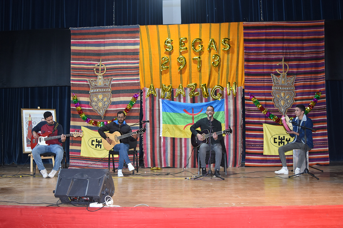 جمعية أمزيان تخلد "يناير" لترسيخ الوعي بالهوية الأمازيغية 2 IMG 20230116 WA0037