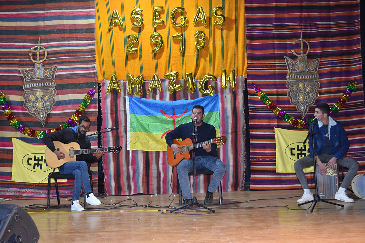 جمعية أمزيان تخلد "يناير" لترسيخ الوعي بالهوية الأمازيغية 9 IMG 20230116 WA0046