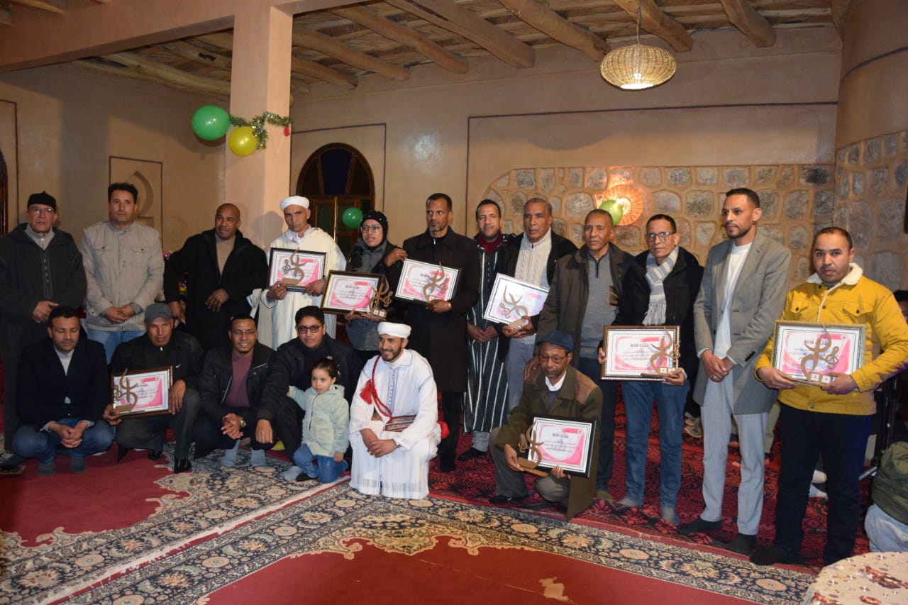 حفل الإعتراف والعرفان لمجموعة من الأساتذة بقلعة مكونة بمناسبة السنة الأمازيغية الجديدة. 5 IMG 20230116 WA0123