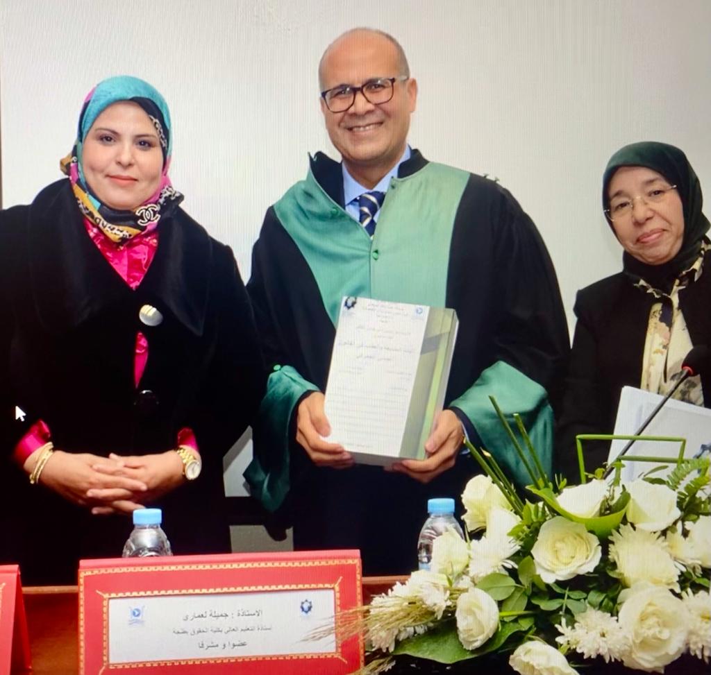 نائب رئيس المحكمة الابتدائية بطنجة الاستاذ رشيد الصباري ينال شهادة الدكتواره بميزة مشرف جدا 6 IMG 20230118 WA0046