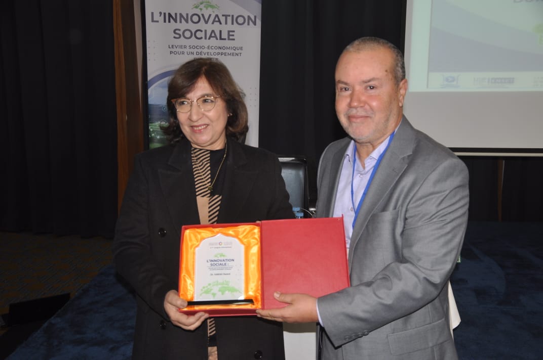 طنجة تستضيف المؤتمر العلمي الثاني حول الابتكار الاجتماعي 2 IMG 20230119 WA0012