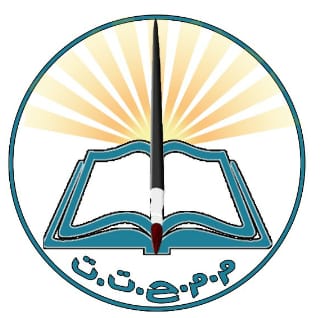 المنتدى المغربي للحق في التربية والتعليم يطالب وزارة التربية الوطنية بتفعيل النظام الأساسي لمؤسسات التعليم العمومي وبتحيين مذكراتها الوزارية لتنسجم مع الأحكام التشريعية للمملكة ومع المبادئ الدستورية المتعلقة بمبادئ الحكامة الجيدة 1 IMG 20230127 WA0108